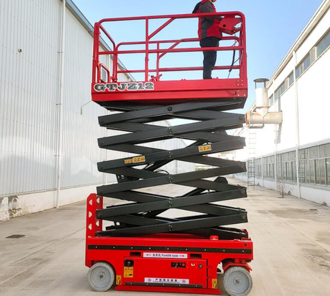 菏泽自行走移动式升降机